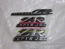 JOG50 Yinlong 50 JOG3 generation ZR buoy hard label sticker electroplating sticker motorcycle decal