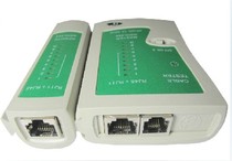 General measuring line SY-468 dual-use network measuring machine RJ45 network line telephone tester