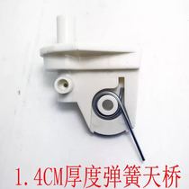 Floor fan Wall fan accessories Electric fan accessories Table fan fan connector Elbow Flyover connector Neck