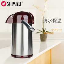 Water stainless steel pneumatic insulation thermos pneumatic pot insulation glass liner thermos SM-4202
