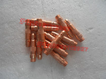 WP17- 18 26 Argon flow 2 4 3 2 copper flow guide linker offers