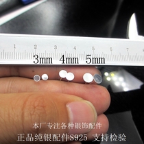 Flat head earrings 925 sterling silver earrings can stick Pearl flat earrings can stick Pearl flat earrings sterling silver earrings diy