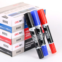 Deli S555 large double-headed marker pen Waterproof logistics large-headed pen Thick-headed hook pen Large marker pen
