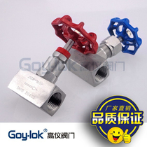 304 stainless steel needle valve J13W pressure gauge valve pressure gauge needle valve M20x1 5-G1 2 globe valve