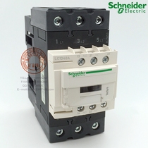 Schneider Schneider AC contactor LC1D40AM7C DC coil motor control 3