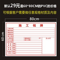Traffic facilities nameplate Limit high plate speed limit 5 km reflective signs Custom signs Aluminum plates no speakers