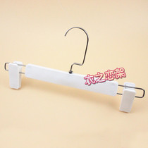 Hot clothing store dry cleaner white plastic flat hook non-slip pants skirt clip household adult pants rack