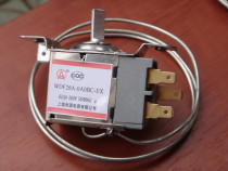 Refrigerator WDF26A-0A0BC-EX thermostat two-side installation three-pin freezer temperature control 45cm-1 5 meters