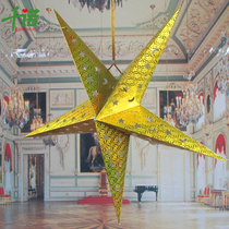 Thousand Connaught Christmas decorations Kindergarten hanging three-dimensional cardboard five-pointed star Christmas Tree venue decoration charm