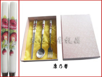 Bone china tableware set stainless steel chopsticks spoon Fork business gift set