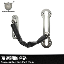 Stainless steel anti-theft chain Security buckle Door bolt anti-lock chain Home hotel buckle Door accessories Large * Fort shield