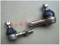 Fulu old generation walking tricycle accessories horse 09 upgraded version FLA1A7 Ronggui steering machine ball head connecting rod