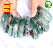 Yuxin brand A cargo Myanmar jade bracelet Jade seaweed orchid bracelet positive circle ice glutinous belt jewelry inspection certificate