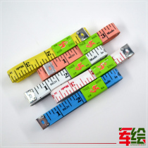 Junpainted 15-meter plastic ruler gownet purchase three-round color soft-foot tailor ruler clothing roll ruler instrument