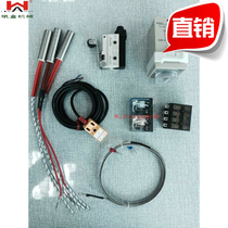 Angle machine Electrical accessories Relay Heating tube Clutch Brake Proximity switch Thermostat Thermostat