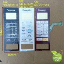 NN-GF351H NN-GF352M can substitute NN-GF342M NN-GF351X film Press keyboard panel switch