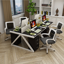 Staff desk Multi-person computer desk and chair combination Simple modern 2 4-person working position screen card holder