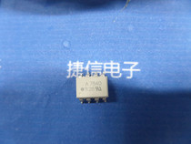Brand new original optocoupler IC A7840 HCPL-7840 patch 8 feet Quality Assurance