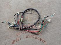 ATV accessories big bull ATV off-road ATV European standard bus with turn signal horn harness assembly