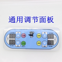 A la carte cabinet Accessories A la carte cabinet display cabinet attached board(universal display temperature board)A la carte cabinet refrigerator cabinet panel