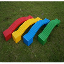 Childrens sensory integration training equipment*Plastic single-plank bridge*A balance beam Kindergarten straight thickened single-plank bridge