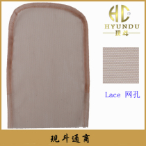 Wig with the bottom accessory P-1632 4 inch * 4 inch hand hook net lace bottom accessories