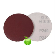 Flocking brushed self-adhesive sandpaper grinding sheet Woodworking wood carving King Kong Bodhi root Jade jade carving wall polishing tool