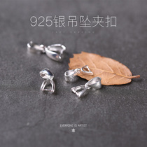 925 silver buckle buckle clip Crystal clasp melon seed buckle for men and women buckle strap buckle buckle sterling silver diy accessories