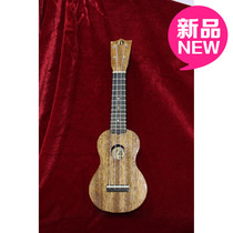 (Cassie Workshop) iuke miniQ 11 inch peach blossom core ukulele ukulele small ukulele