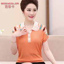 2021 new foreign-style mother summer short-sleeved knitted t-shirt fashion 40-50-year-old womens top middle-aged womens clothing