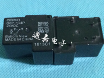 Guarantee: OMRON relay G8P-1C4P-24VDC G8P-1C4P-DC24V false one penalty ten
