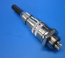 Boutique Aero Plug Socket YS2-14 (2 Core 3 Core 4 Core 5 Core 7 Core) Push-pull Connector connector