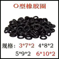 M3 M4 M5 M6 shock absorber rubber ring screw O-seal rubber ring shock absorber gasket silicone ring