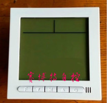 Yikc downwind SHUNFENG fan coil LCD thermostat panel switch