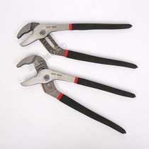 Water pump pliers Electric motorcycle central shaft pressure bearing Nut removal tool Multi-function universal wrench Water pipe pliers