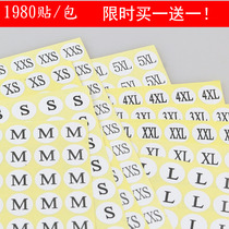 Smmlxl small large large clothing size sticker sticky size number size label marking whole bag 1980