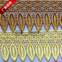 Curtain lace high-end European sofa with back towel hand towel fabric water soluble edge cover sofa cover sofa towel