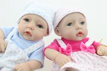 Foreign trade export simulated smiley couple doll baby bathing 30 cm toy baby