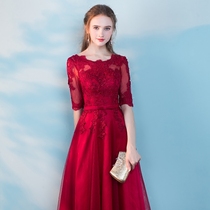 2021 new toast dress bride red long wedding summer banquet evening dress wedding back door dress female