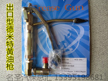 Export type Demet original universal grease gun handle Pneumatic grease gun head Pneumatic oiler gun handle