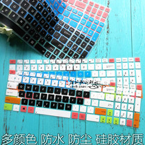 ASUS Flying Fortress FX50J W50J VX50 VX501 15 6-inch laptop keyboard film cushion cover