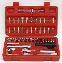 Flying deer RDEER 46 pieces 6 3MM metric sleeve sets of sleeves (CR-V) RTH-46 ratchet steamers