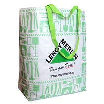 Europe and the United States large-capacity environmental protection shopping bag waterproof folding portable letter white portable shoulder bag bag moving transportation