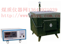 Box type high temperature muffle furnace digital display controller a set of gray dish Crucible rack pliers to send samples hand asbestos mesh thermocouple