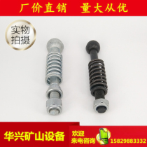 YT24 YT28 drill card bolt head screw spring cushion nut Tin Shui open Mountain Geng force plate chisel rock machine accessories