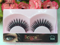 Beigeai Bai Gai False Eyelash 839 Cross Natural Fork Dense Night Club Stage Makeup Eyelashes