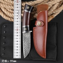 New outdoor damascus steel knife hand forged high hardness wilderness survival self-defense knife Special battle portable tool