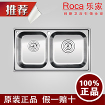 Roca Lejia kitchenware round double tank stainless steel with falling water kitchen basin 87N120760