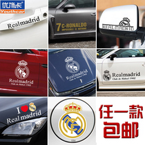Excellent decoration truck stickers Personality creative Real Madrid car stickers Champions League decoration decals Real Madrid car stickers