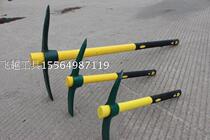 Military picks pure steel outdoor small pickaxe hiking pickaxe pickaxe digging tree roots digging bamboo shoots Linyi flying over sale